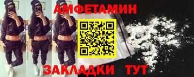 MDMA Кунгур