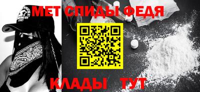 MDMA Кунгур
