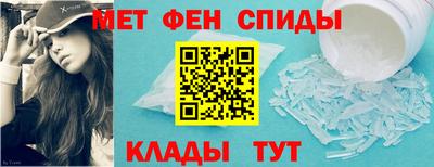 MDMA Кунгур