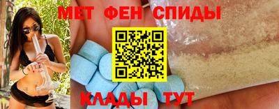 мдпв Бузулук