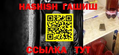 MDMA Кунгур