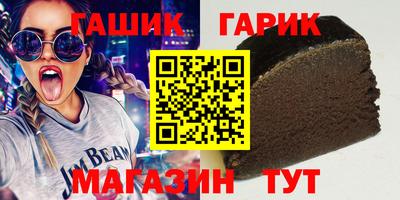 кокаин премиум Кумертау