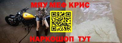 мдпв Бузулук