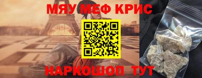 каннабис Кулебаки