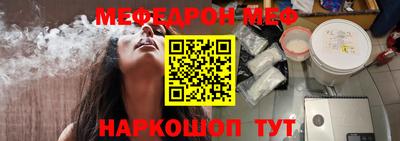кокаин премиум Кумертау