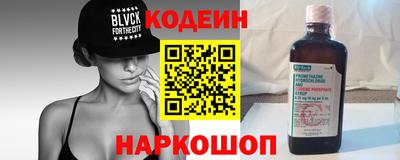 jwh Будённовск