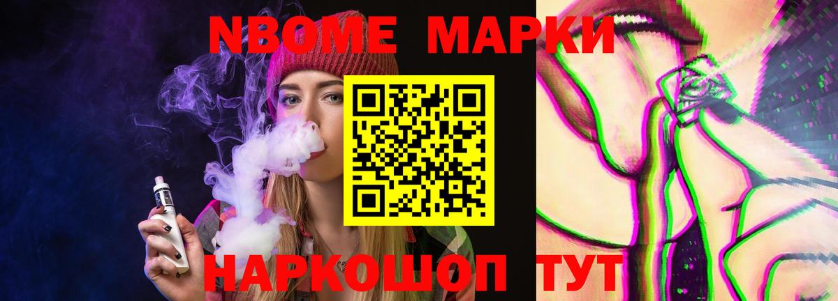 гидра зеркало  Лсд 25 экстази ecstasy  Вход с VPN  Острогожск  Лсд 25 экстази кислота 