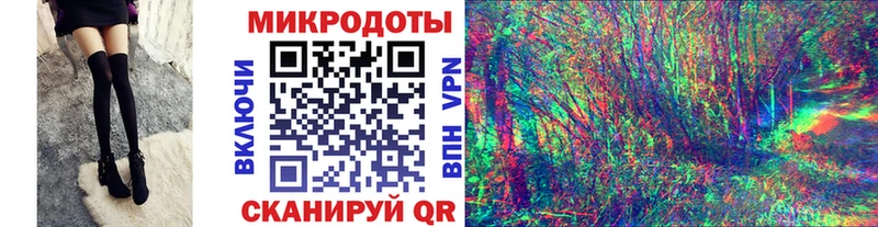 hydra вход  Острогожск  Галлюциногенные грибы мухоморы  как найти  