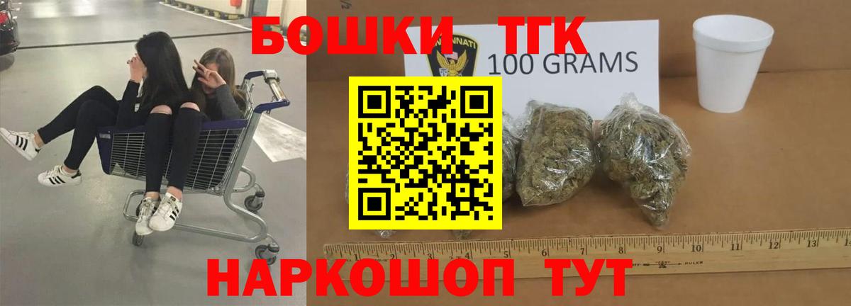 Конопля марихуана  Шишки марихуана LSD WEED  Шишки марихуана LSD WEED  Острогожск 